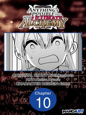 cover image of Anything's Possible with Ultimate Alchemy, Chapter 10